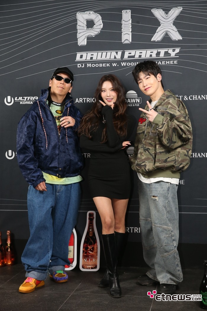 [ET포토] PIX, '유니크한 혼성 그룹'