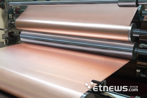 롯데에너지머티리얼즈 하이엔드 동박 (사진=롯데에너지머티리얼즈)