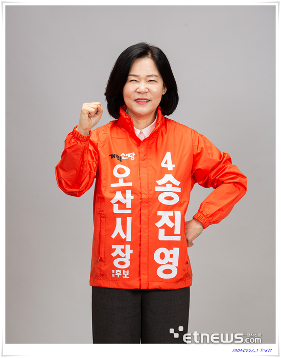 송진영 개혁신당 오산시의회 의원.