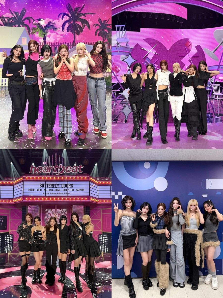 '하트틴' 매력 폭발! 앳하트, 컴백 무대 '시선 집중'