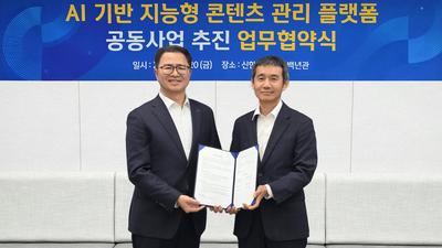 기사 썸네일