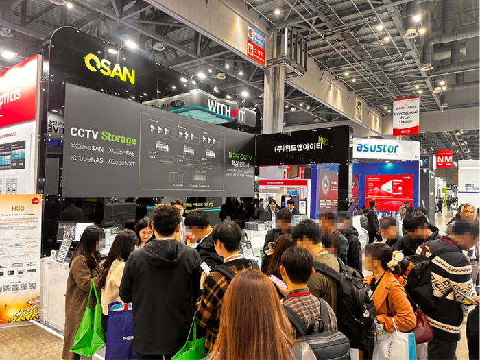 위드앤아이티는지난18일부터 20일까지 일산 킨텍스에서 열린 세계 보안 엑스포 'SECON 2026' 에 부스를 참가했다. 부스에는 참관객이 대거 몰리며 성원을 이뤘다.