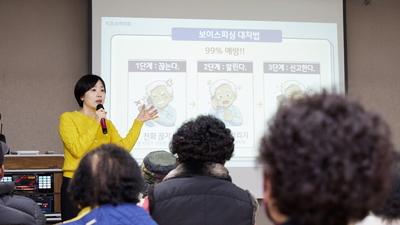 기사 썸네일
