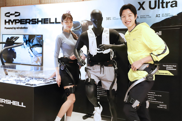 신세계백화점, 웨어러블 로봇 '하이퍼쉘' 팝업 첫 선