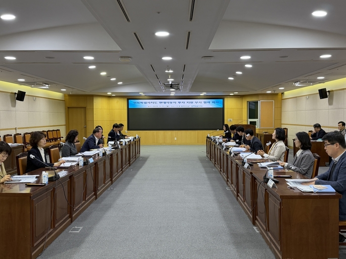 전북특별자치도는 23일 도청 중회의실에서 '현대자동차 투자 지원단' 중심의 유관부서 협력회의를 개최하고, 투자 이행을 위한 부서 간 협력체계 구축과 지원 방안을 논의했다.