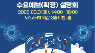 기사 썸네일