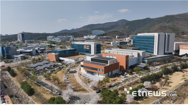 케이메디허브 전경