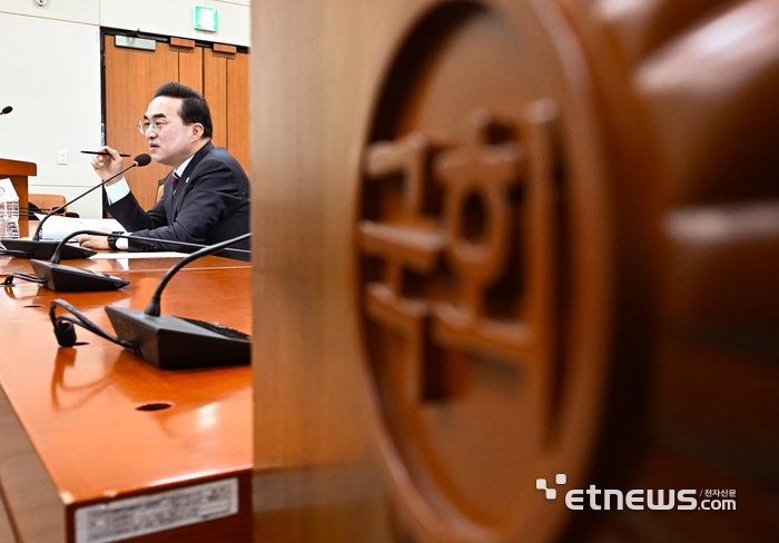 [포토] 박홍근 인사청문회