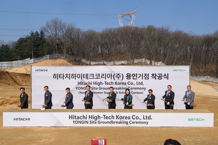 히타치하이테크코리아. 사진=히타치하이테크코리아
