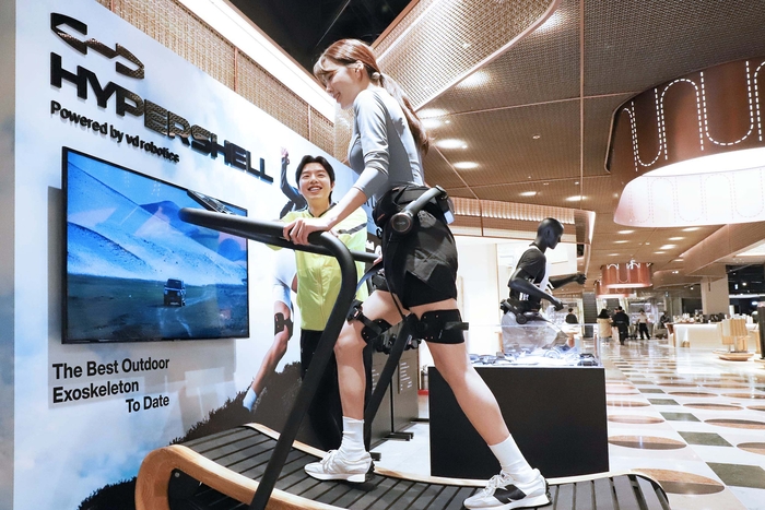 신세계백화점, 웨어러블 로봇 '하이퍼쉘' 팝업 첫 선