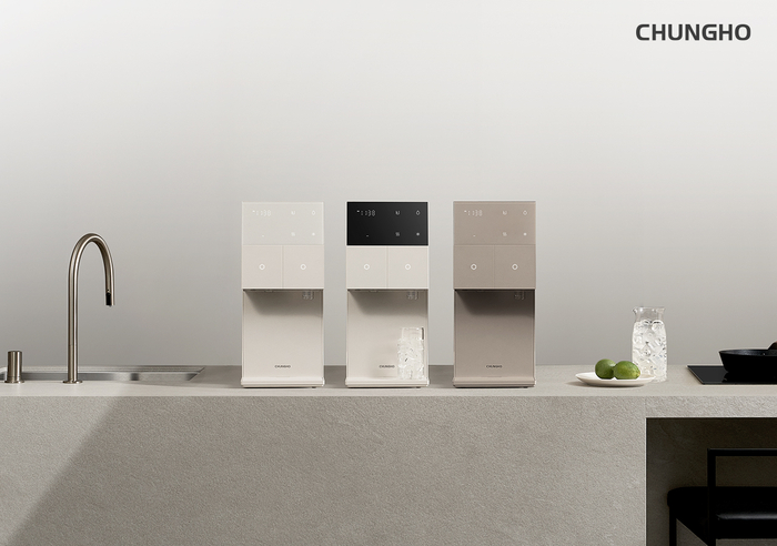 청호나이스, 신제품 얼음정수기 'The M' 출시