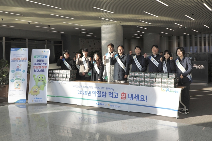 사진=NH농협카드