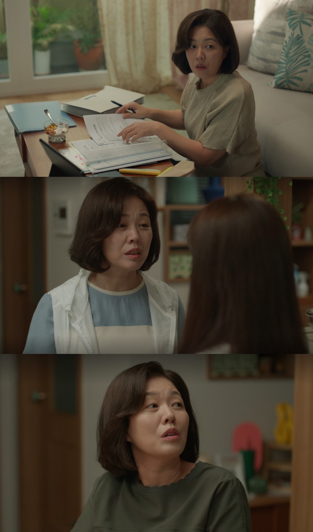 '미혼남녀의 효율적 만남' 김정영, '쿨 맘' 면모 빛났다