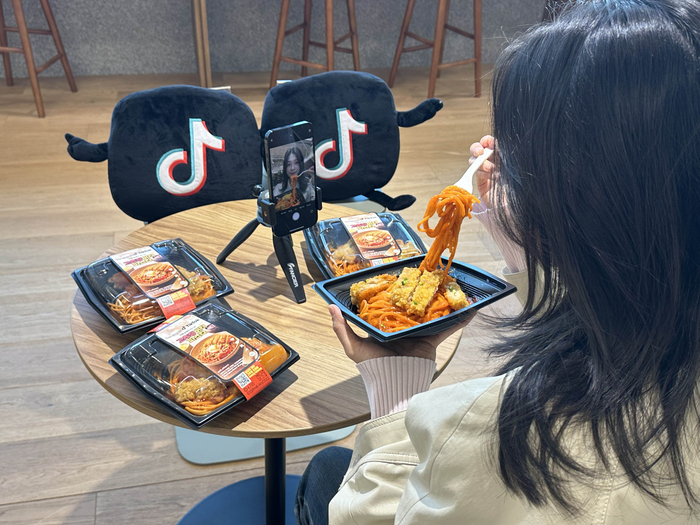 GS25, 틱톡 인기 '고추장 버터 파스타' 출시