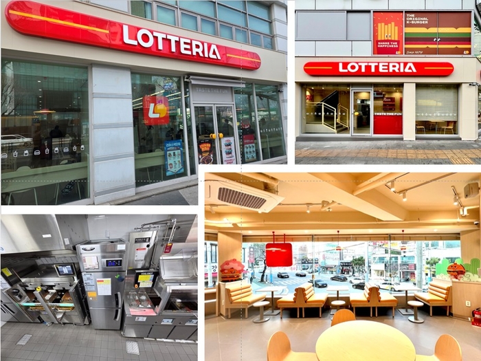 롯데리아, '리노베이션' 전략 지방 확대