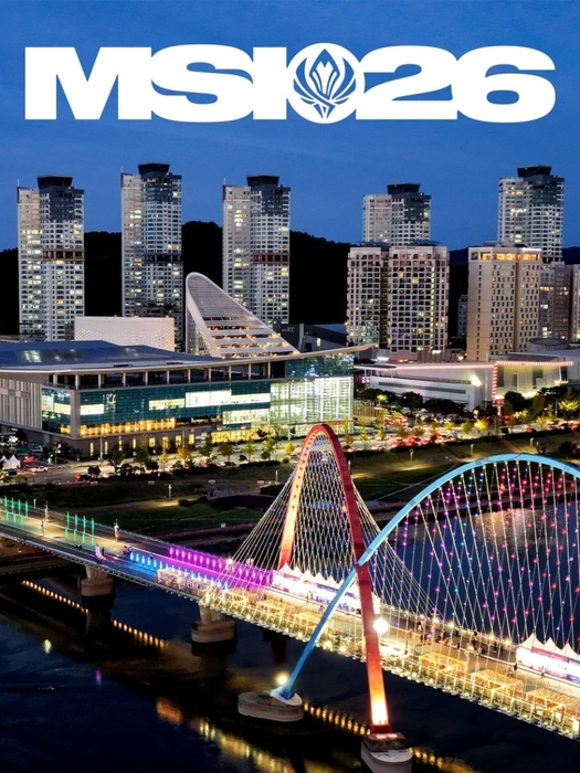 리그 오브 레전드 e스포츠 'MSI 2026', 대전컨벤션센터에서 6월 개막