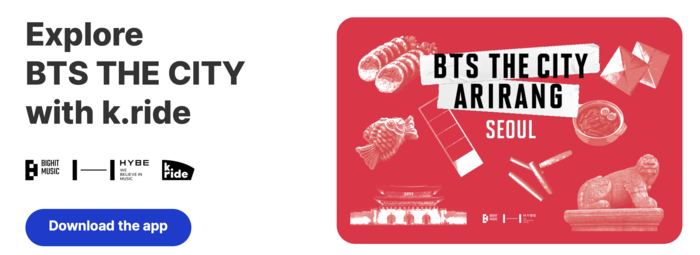 〈자료 카카오모빌리티〉