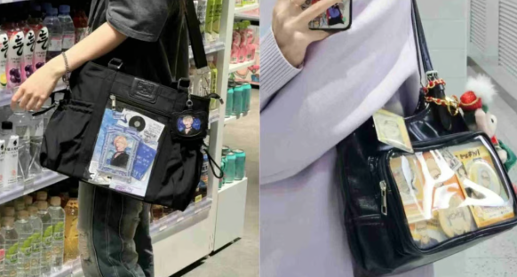 최근 중국 젊은 층 사이에서 가방에 좋아하는 아이돌이나 캐릭터 관련 굿즈를 다수 달고 다니는 '이타백(ita bag)' 스타일이 다시 주목받고 있다. 사진=SCMP