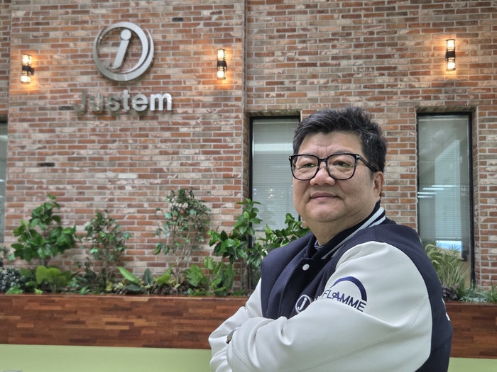 임영진 저스템 대표이사