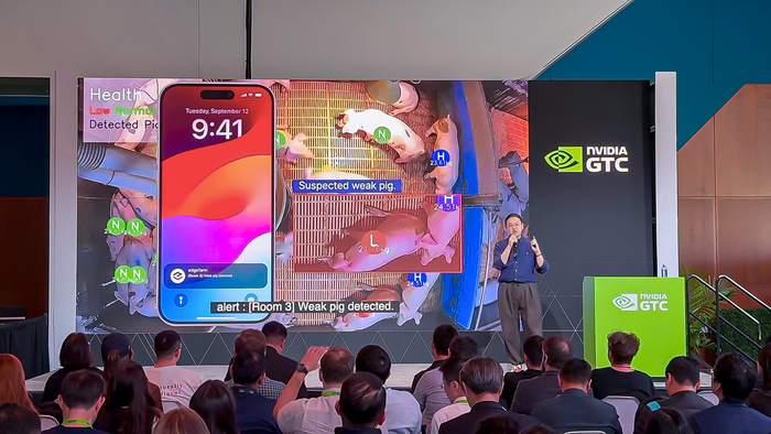 전광명 인트플로우 대표가 NVIDIA GTC 2026 인셉션 피칭 세션에서 엣지팜 솔루션을 발표하고 있다.