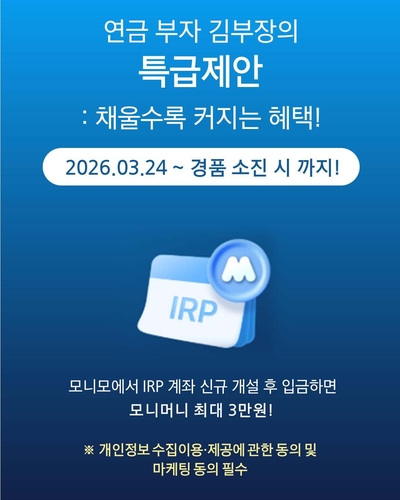 이미지=삼성생명