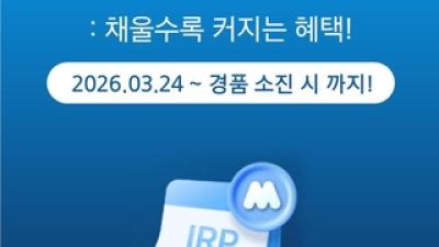 기사 썸네일