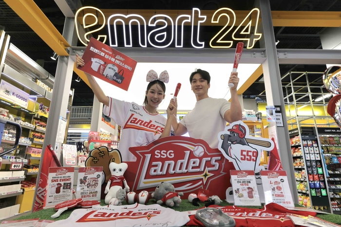이마트24, '트렌드랩 성수점'서 SSG 랜더스 팝업