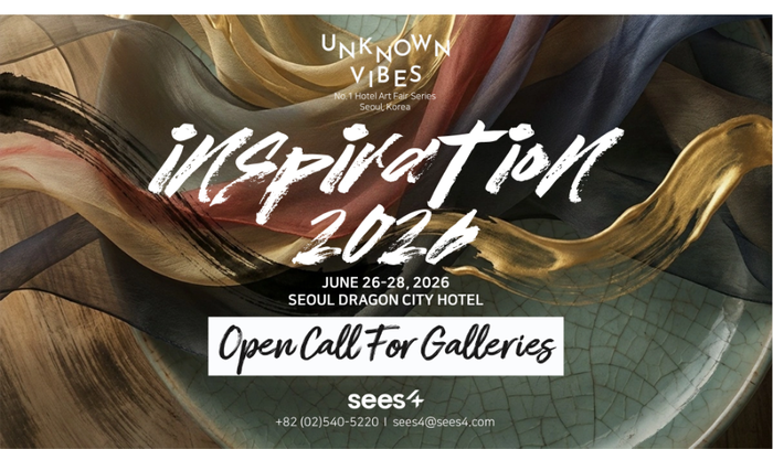 2만여 명의 발길, 작품판매도 큰 호조 … 편견을 깬 언노운바이브 아트페어 '더 블룸 2026' 대성황