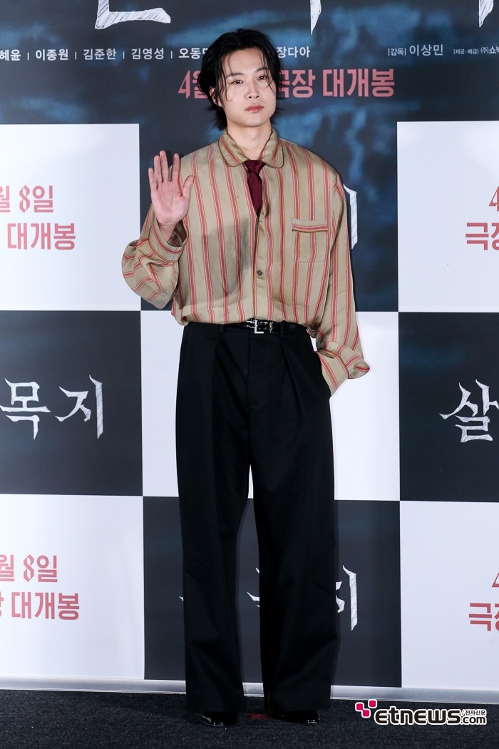 [ET포토] 이종원, '수려한 멋짐'