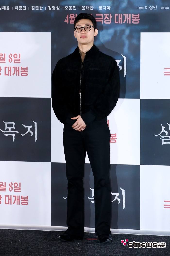 [ET포토] 오동민, '듬직한 여유'