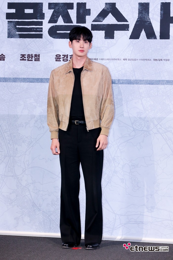 [ET포토] 정가람, '멋쟁이'