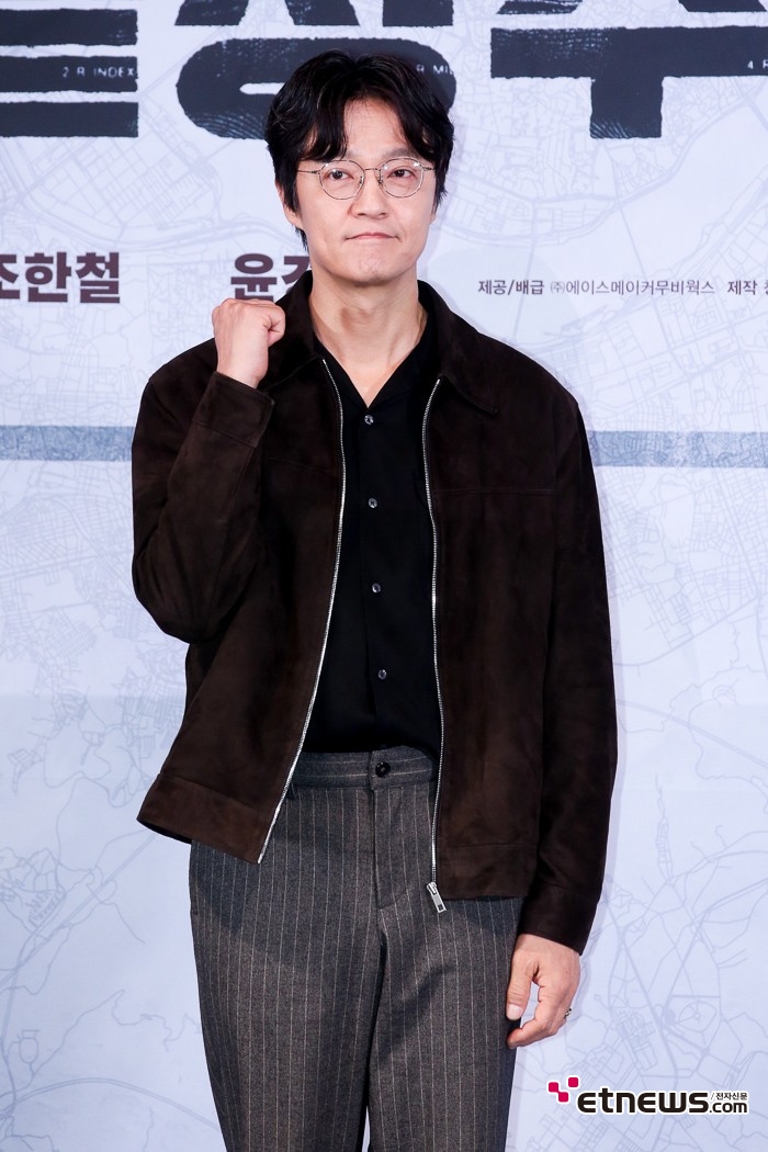 [ET포토] 조한철, '이 악물고'