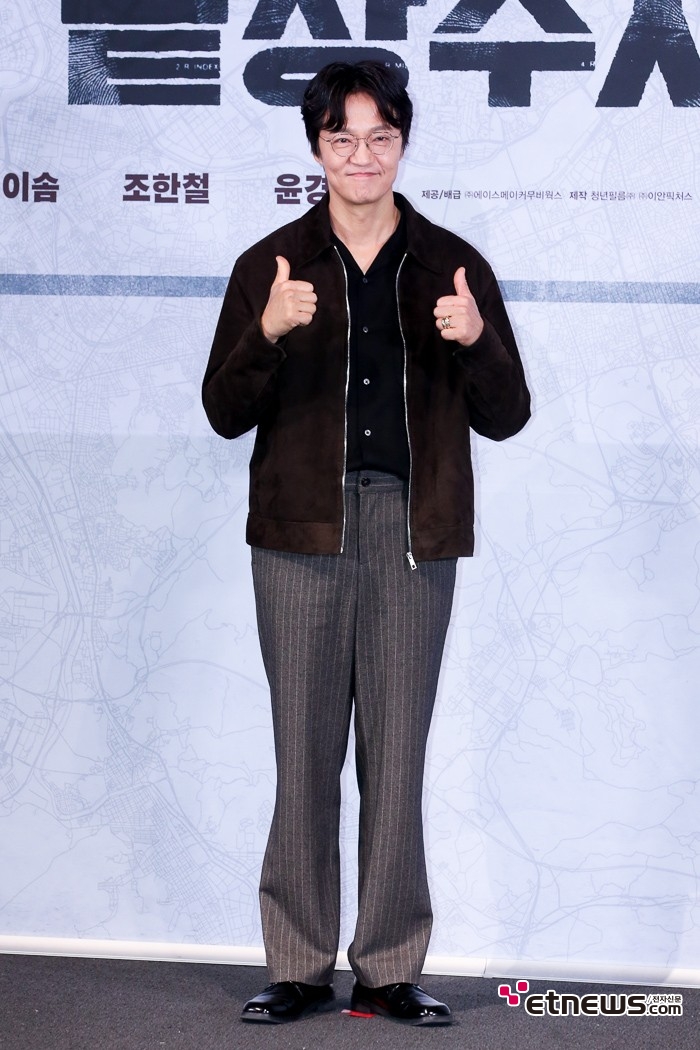 [ET포토] 조한철, '출연 영화 개봉의 기쁨'