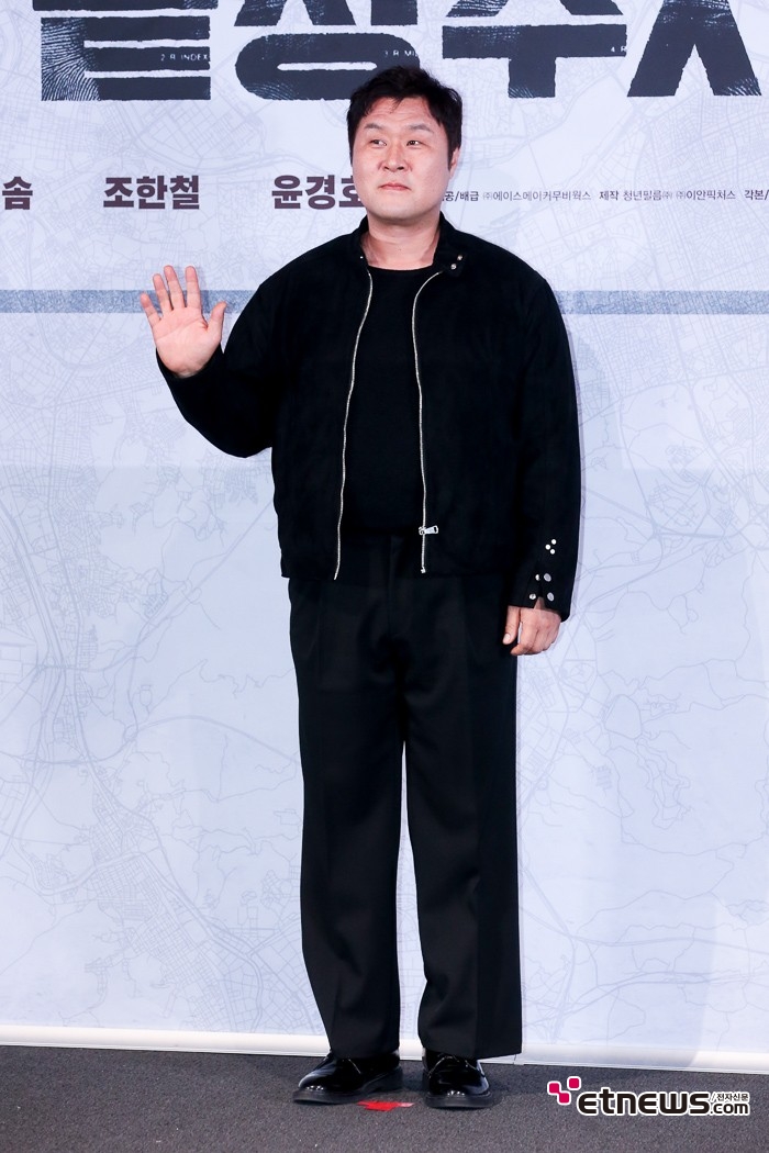 [ET포토] 윤경호, '할 말 다못했는데'