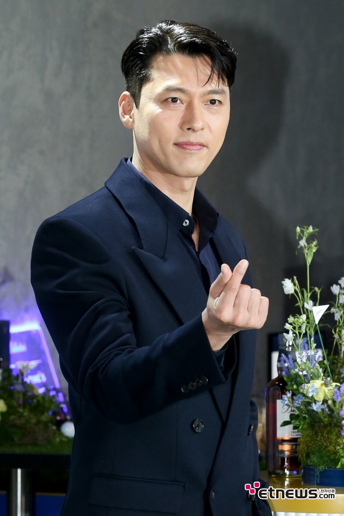 [ET포토] 현빈, '하트킹'