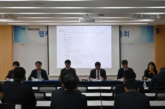 (왼쪽부터) 박수기 사외이사, 유시완 사외이사, 이석환 사내이사, 강원주 대표이사, 강남훈 사내이사, 박상온 감사