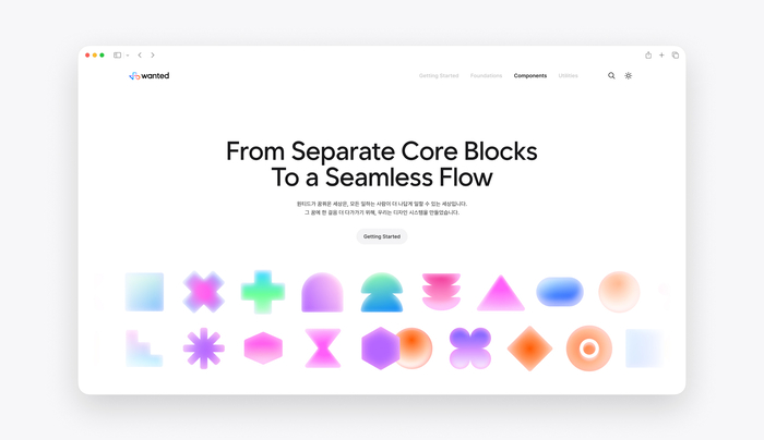 〈자료 원티드랩〉