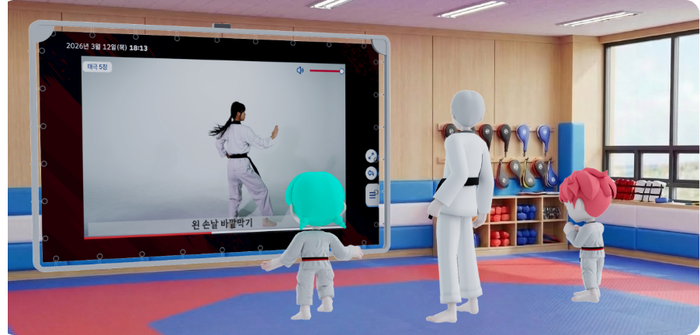 생활체육 기반 디지털 체육교육 플랫폼