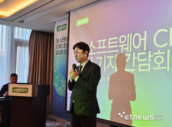 25일 서울 조선 팰리스 서울 강남에서 진행된 빔 소프트웨어 미디어 간담회에서 홍성구 빔 소프트웨어 코리아 지사장이 인사말을 전하고 있다. 〈사진=강성전기자〉