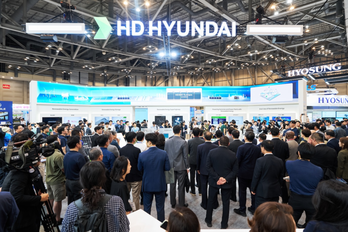 2025년 탄소중립엑스포