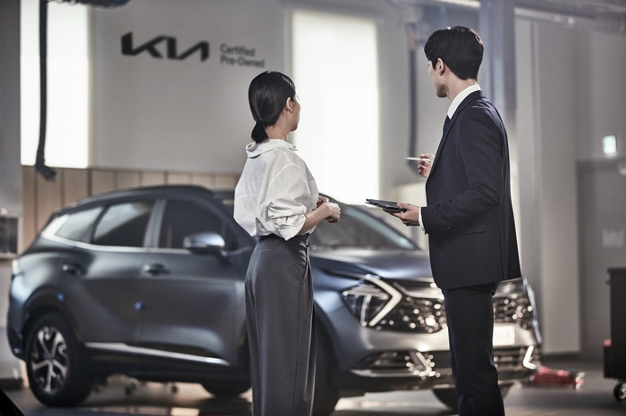 사진=현대캐피탈