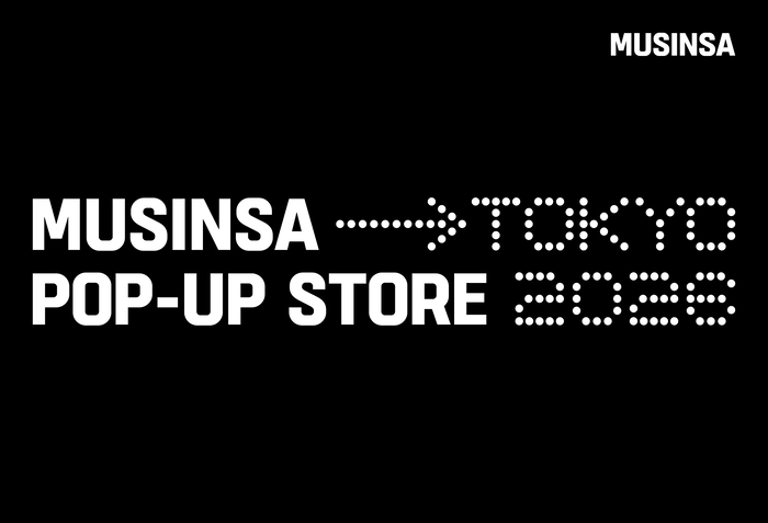 무신사는 오는 4월 도쿄에서 '2026 무신사 도쿄 팝업 스토어'를 개최한다고 밝혔다.