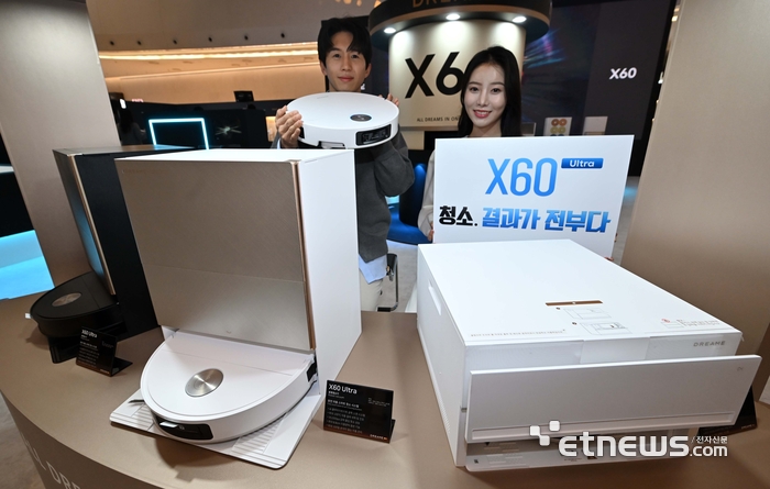 [포토] 드리미, X60 시리즈 론칭