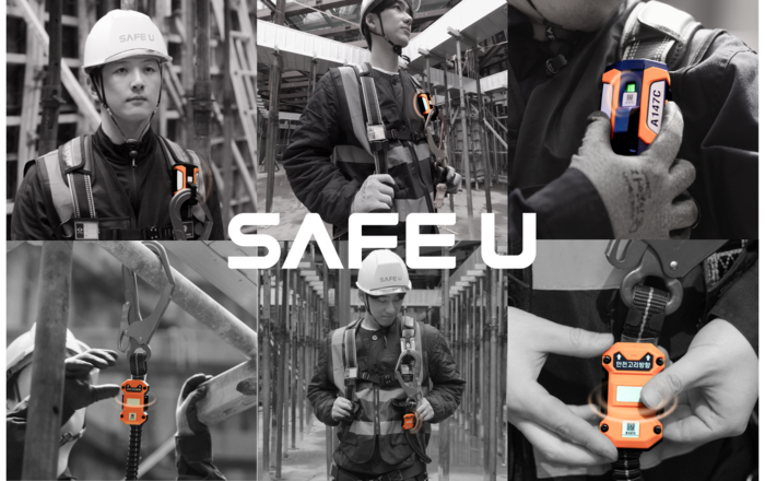 세이프유 스마트 안전고리