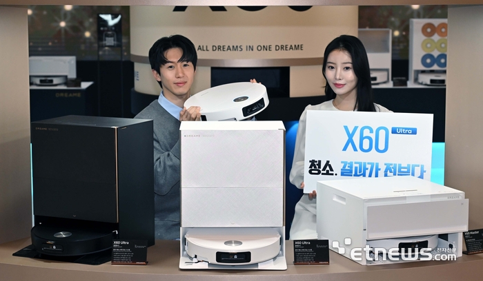 [포토] 드리미, X60 시리즈 론칭 기념 팝업스토어 오픈