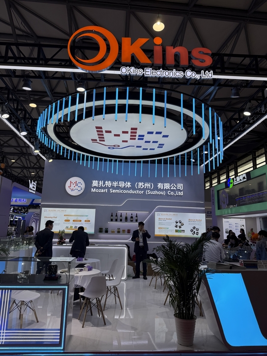 오킨스 전자는 세미콘 차이나에 부스를 마련했다.