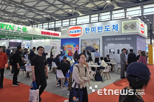 한미반도체 세미콘 차이나2026 부스. (사진=한미반도체)