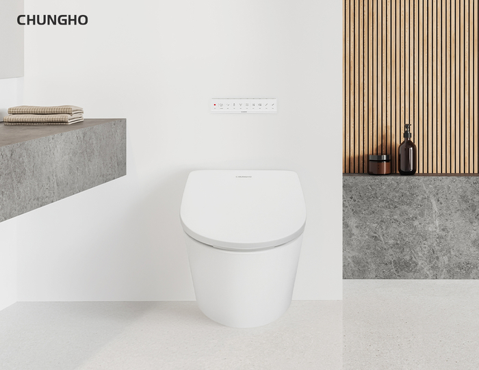 청호나이스 살균 리모컨 비데 'B700'