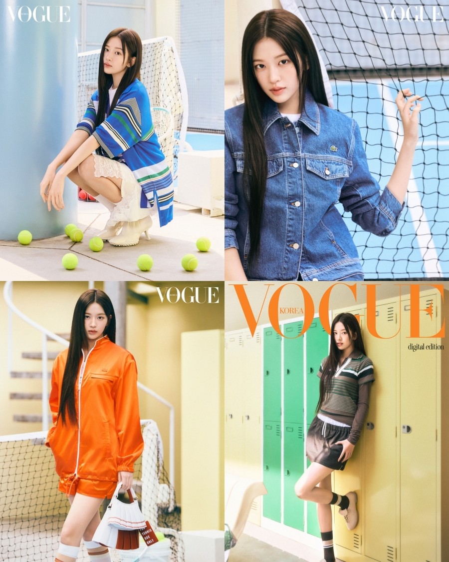 사진=보그 코리아