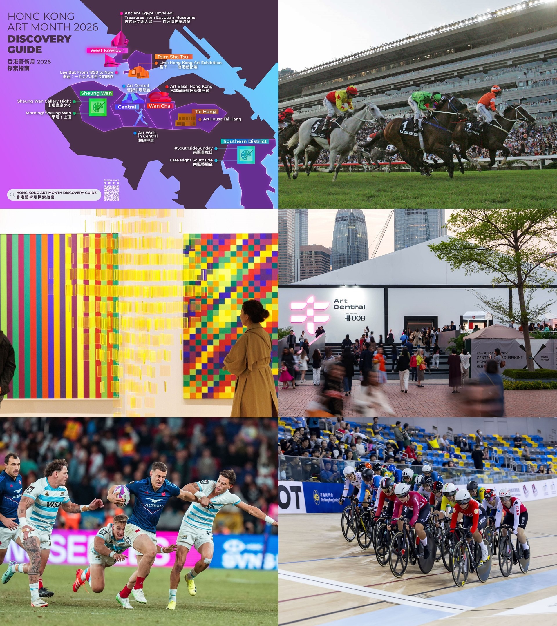 사진= 홍콩관광청